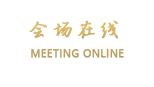 南京天丰大酒店